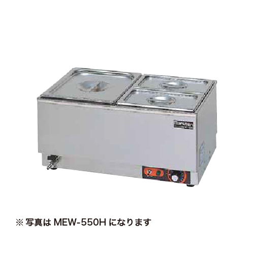 MEW-550F
