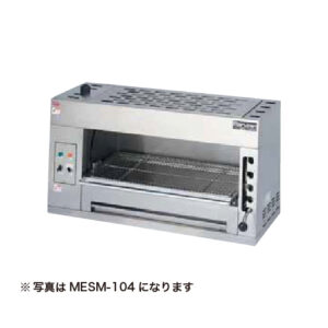 MESM-094