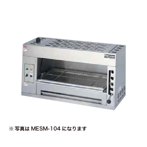 MESM-094