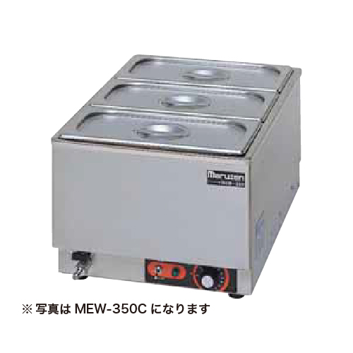 MEW-350B