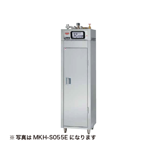 MKH-S057E
