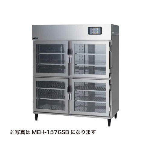 MEH-157GWB