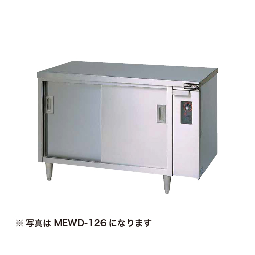 MEWD-097