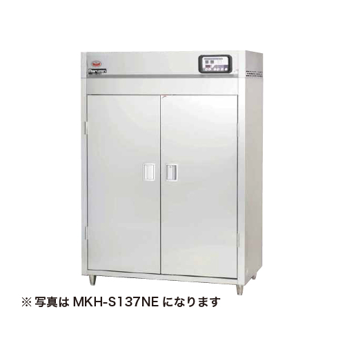 MKH-S097NE