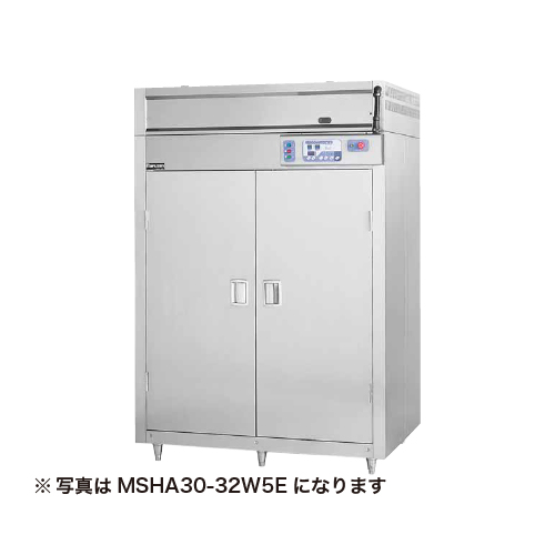 MSHA60-62S5E