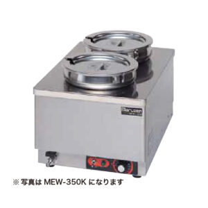 MEW-550K