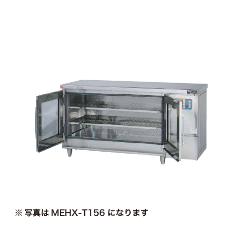 MEHX-T126