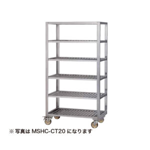 MSHC-CT30