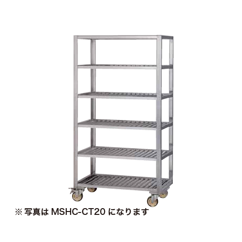 MSHC-CT30