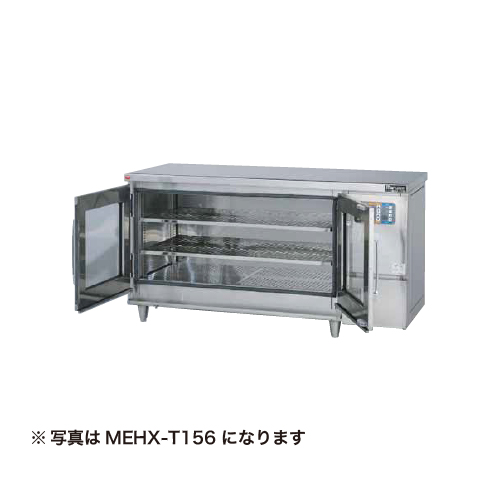 MEHX-T127