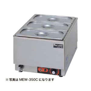 MEW-350I