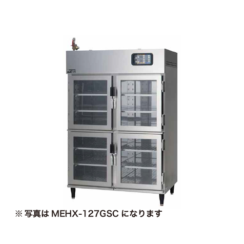 MEHX-127GWC