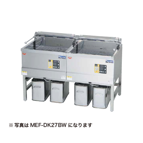 MEF-DK23BW