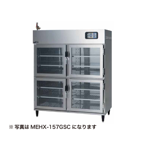 MEHX-157GWC