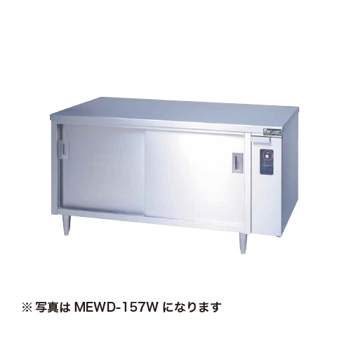 MEWD-187W