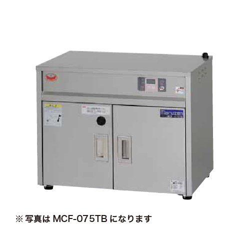 MC-075TB
