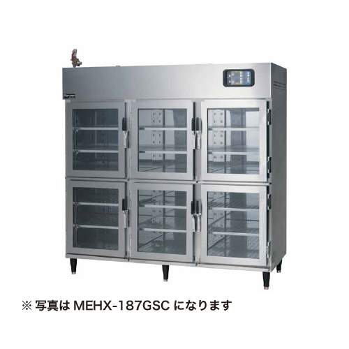 MEHX-187GWC