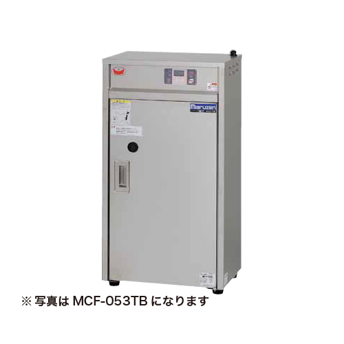 MC-053TB