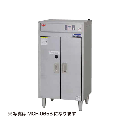 MC-065B