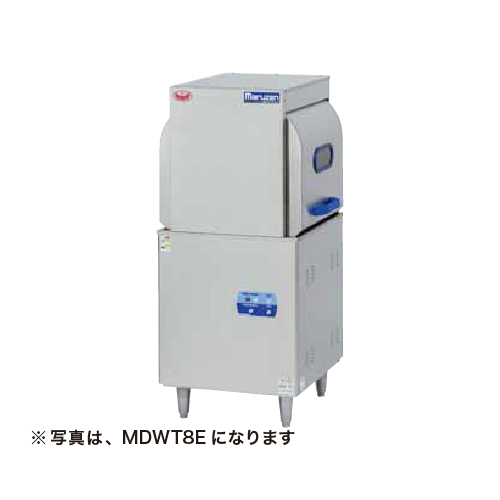 MDWTB8E
