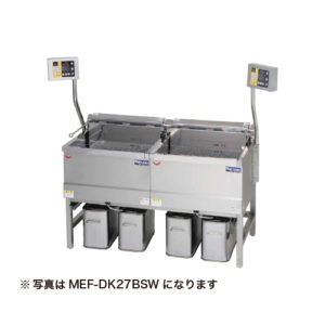 MEF-DK23BSW