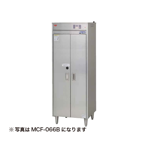 MC-066B