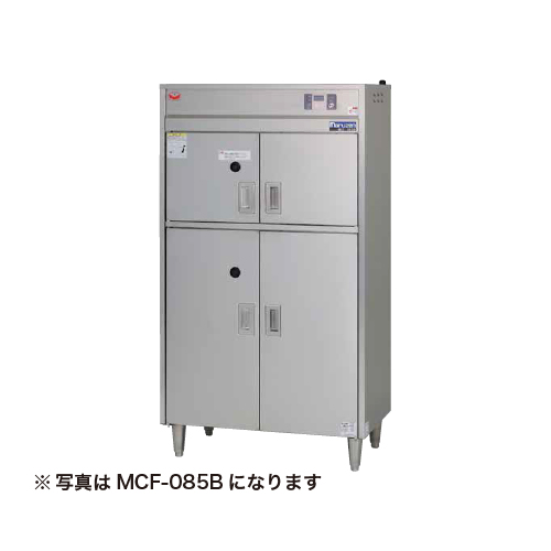 MC-085B