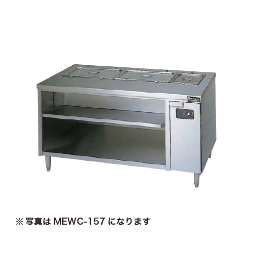 MEWC-187
