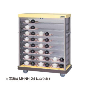 MHNH-15S