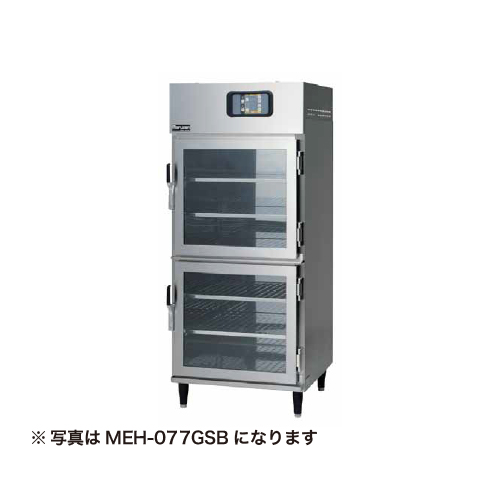 MEH-067GSB