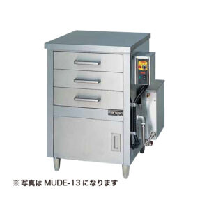 MUDE-23