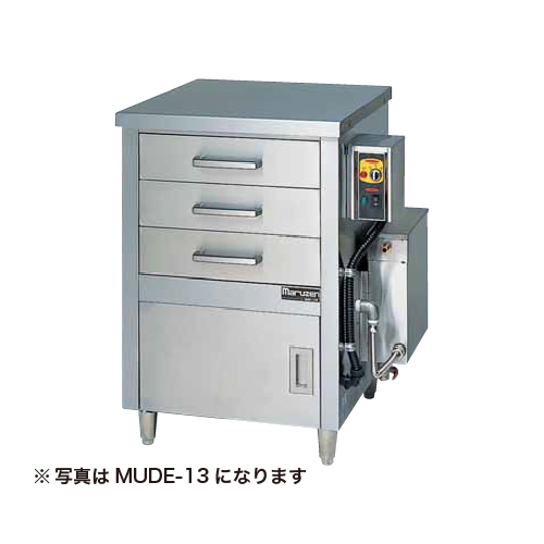 MUDE-23