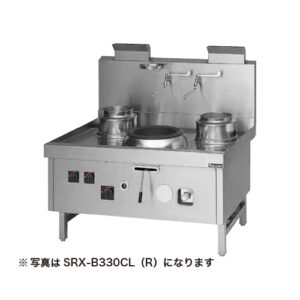 SRX-B330AL（R）