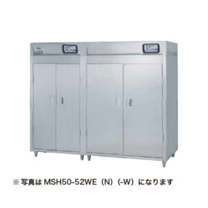 MSH50-52SEN