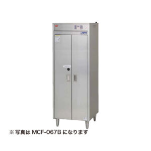 MC-067B