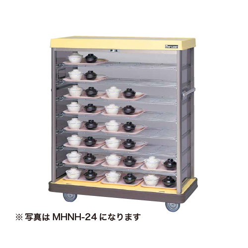 MHNH-24S