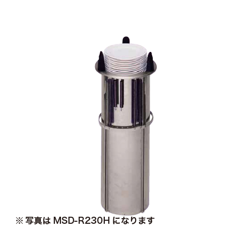 MSD-R285H