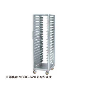 MBRC-640