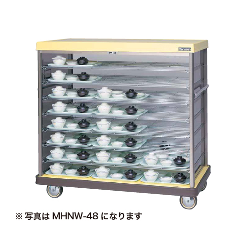 MHNW-30