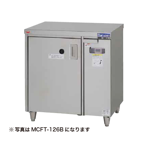 MCT-126B
