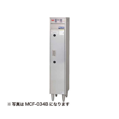 MC-034B