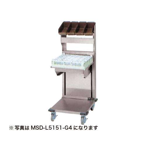 MSD-L4540-G3