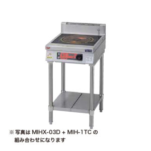 MIH-2TC