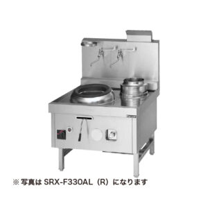 SRX-F360AL（R）