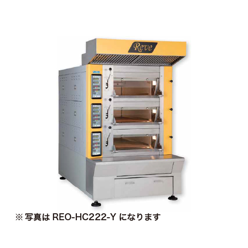REO-HB2222-◇