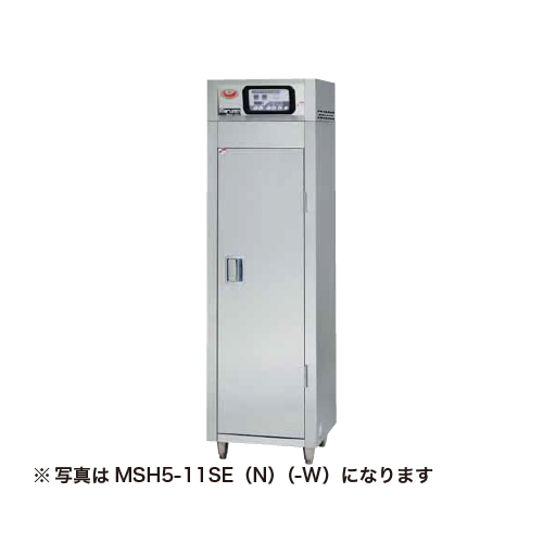 MSH5-11HWE