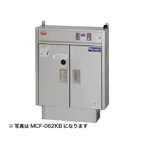MC-062KB（包丁専用）