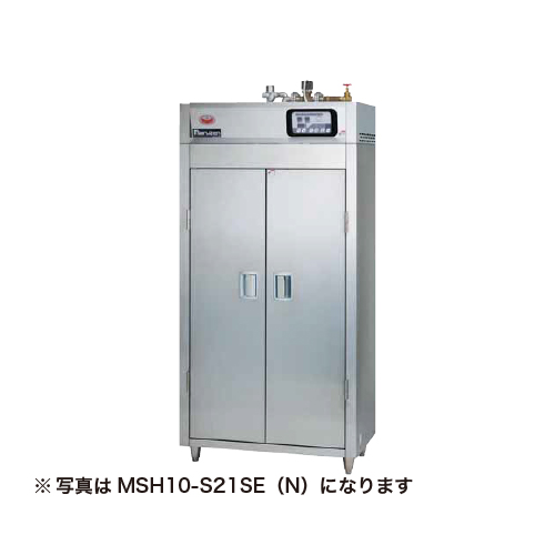 MSH20-S41SEN