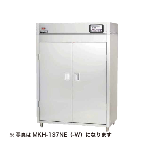 MKH-097NE