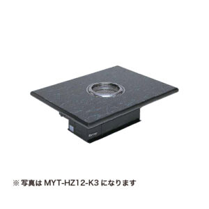 MYT-HZ12-□◇